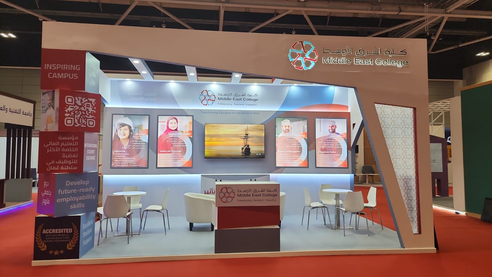 Exhibition stall design by Ask Solutions at Muscat Expo