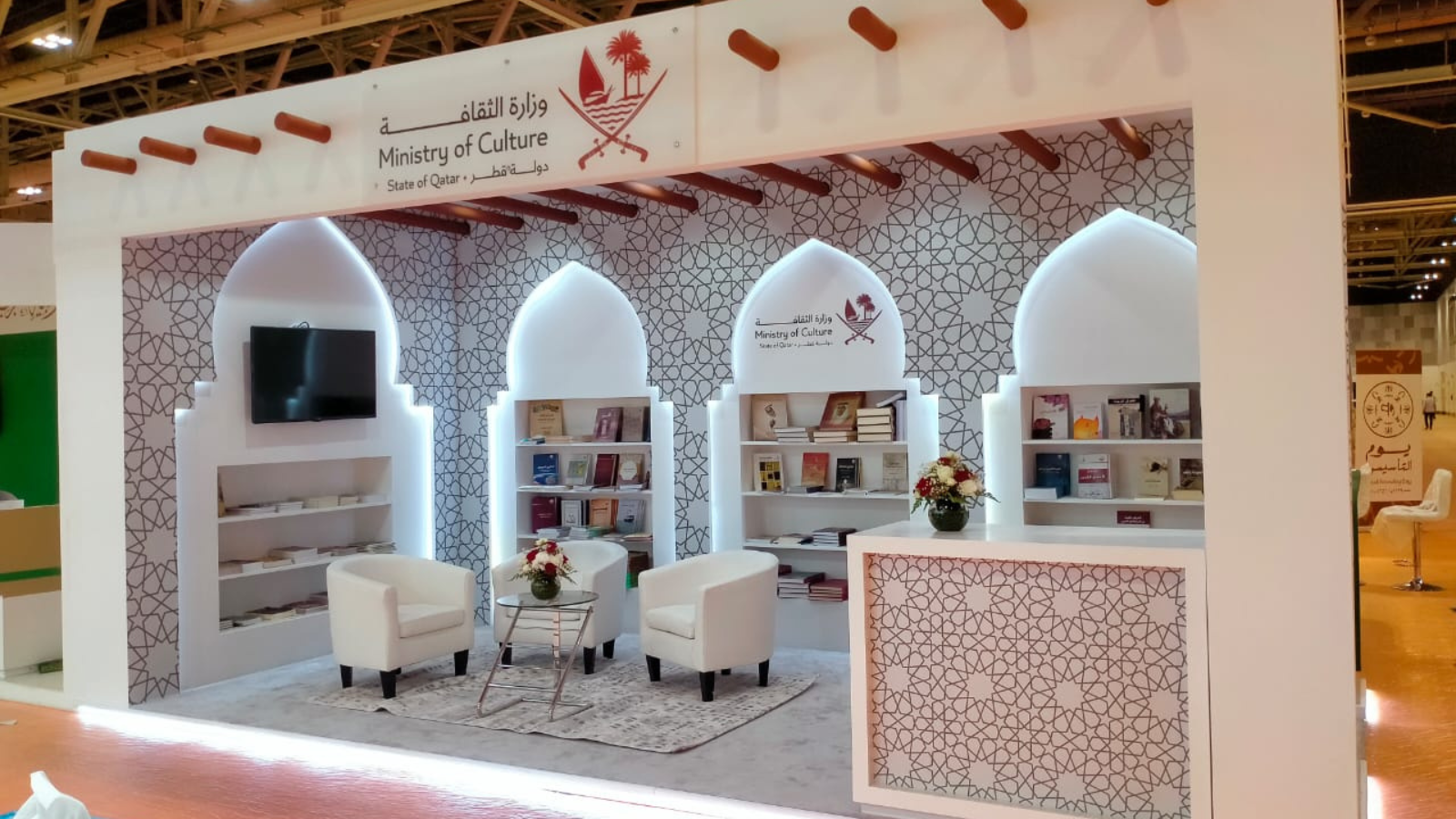 Exhibition stall design by Ask Solutions at Dubai Book Fair
