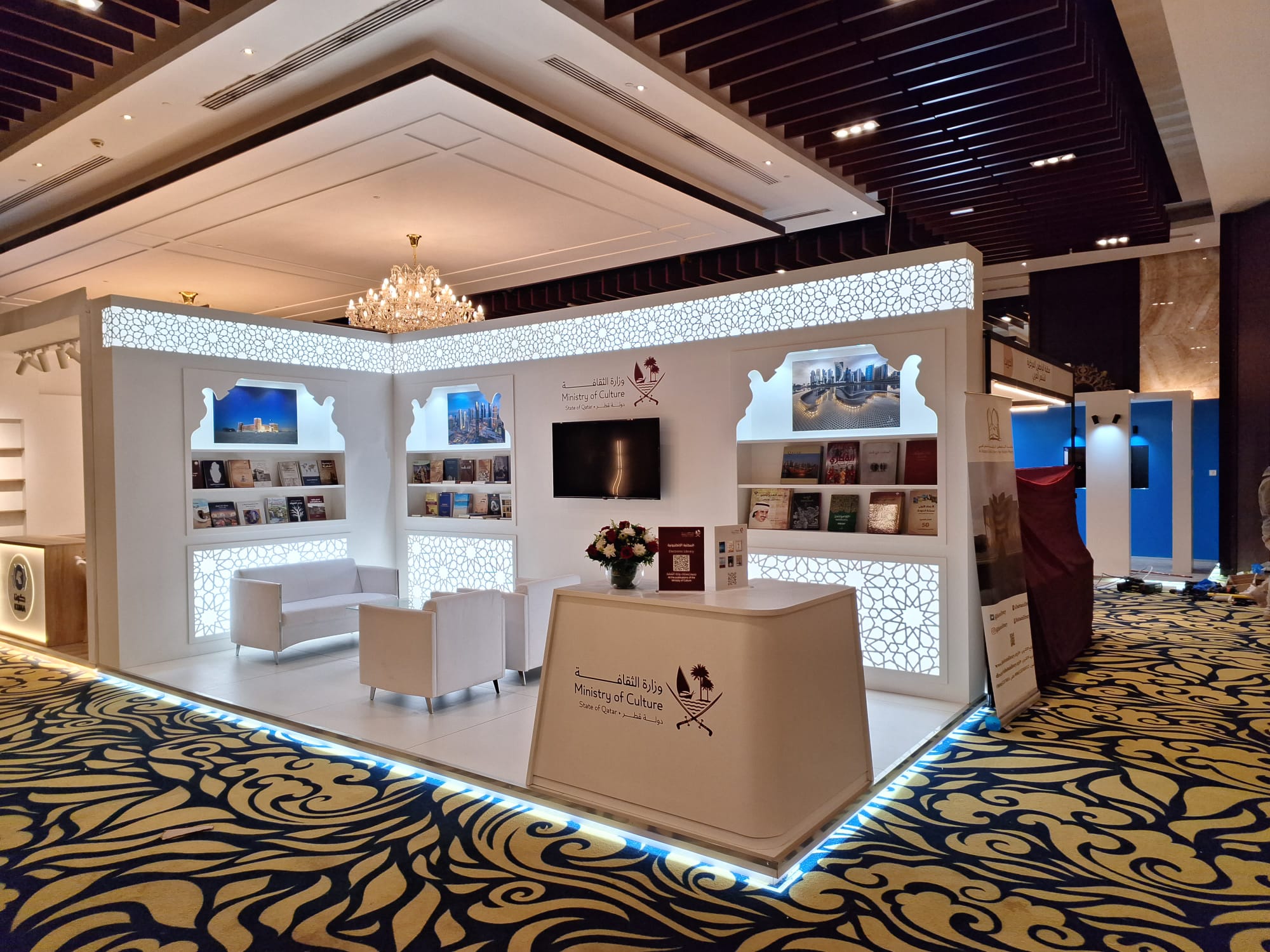 Exhibition stall design by Ask Solutions at Qatar Expo